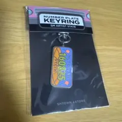 NCT DREAM 公式グッズ キーリング(キーホルダー)