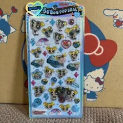 パワーパフガールズ バブルス うるちゅるポップシール
