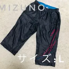 MIZUNO ショートパンツ Lサイズ 黒/ピンク ミズノ