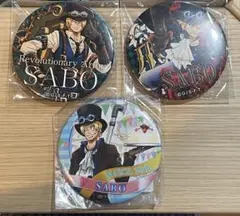 ONE PIECE ワンピース　サボ　缶バッジ　まとめ売り