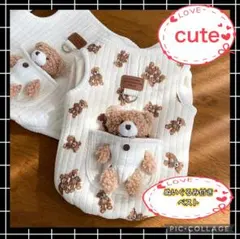 Item thumbnail for item 86ea39e4-52d5-4c30-9e95-cdae968d6630