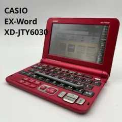 2026年最新】XD-JTY6030の人気アイテム - メルカリ