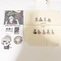 2025年最新】北信介 缶バッジ みくじの人気アイテム - メルカリ