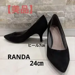 RANDAブラックパンプス スエード幅広 24.0㎝のサムネイル