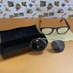 金子眼鏡 ブラック メガネ　サングラスKJ-02BKのサムネイル
