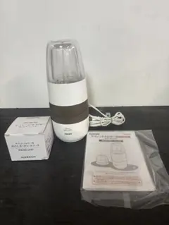 Iwatani ミルサー IFM-700G 未使用品 箱にダメージあり - メルカリ