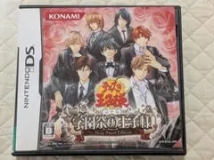 2026年最新】3ds テニスの王子様の人気アイテム - メルカリ