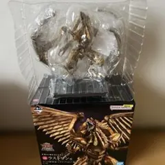 BANDAI 遊戯王 一番くじ ラーの翼神竜 ラストワン賞 メタリック
