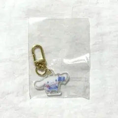 サンリオキャラクターズ アクリルチャームB シナモロール