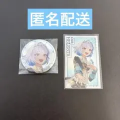 にじフェス　CONCERTO Day1 リゼ　缶バッジ　カード