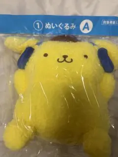 ポムポムプリン ぬいぐるみ A