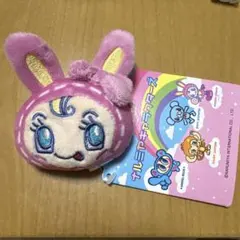 ナルミヤキャラクターズ　フェイスマスコット　メゾピアノ　ベリエちゃん