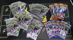 新品・未開封】ポケモンカードゲーム シャイニートレジャーex 8パック