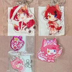 すとぷり 莉犬くん グッズセット アクリルキーホルダー アクリルクリップ