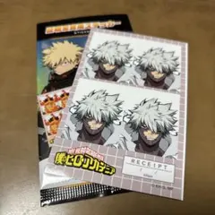 Item thumbnail for item 2dd306aa-8dc8-45f5-b45a-fc5eaa00dbe7