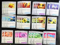 ポケカ汎用カード グッズ、どうぐ　36枚枚セット