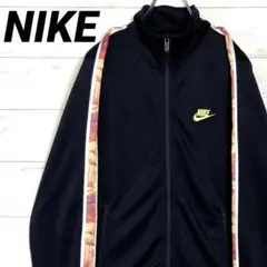 【激希少】ナイキ☆トラックジャケット☆黒☆S☆スウッシュ刺繍ロゴ