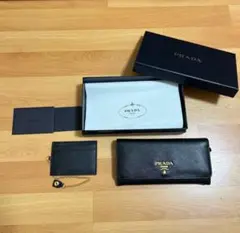 PRADA ブラックレザー 長財布