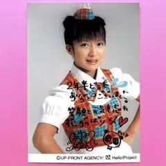 【匿名配送】　辻希美　ミニモニ。　公式生写真　905