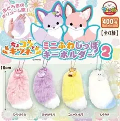 Item thumbnail for item bf94ed8f-799a-4527-840d-f2534c67bd74