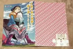 Item thumbnail for item 2b549fa1-a97a-4e21-83d8-7db0c53d495d