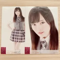 2025年最新】山本彩 生写真の人気アイテム - メルカリ