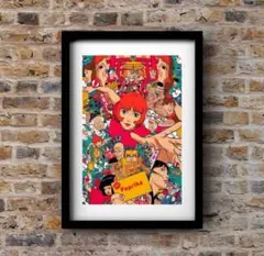 映画 パプリカ MONDO mondo 非売品ポスター Amazon.co.jp: 劇場用アニメ映画 パプリカ PAPRIKA TSUTSUI