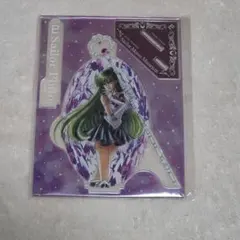 セーラープルート アクリルスタンド