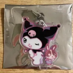 サンリオ　クロミ アクリルキーホルダー 宇佐美コラボ