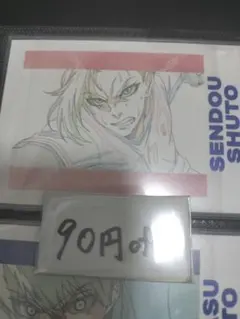 ブルーロック エゴ展 ぱしゃこれ 閃堂秋人【33】