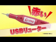 Item thumbnail for item e3752225-c071-41cb-88f3-2096445cfa33