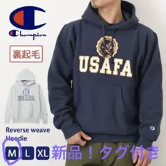 Ｃhampion ＵＳＡＦＡリバースウィーブスウェット裏起毛　Ｍ　ダークネイビー