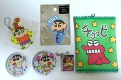クレヨンしんちゃん　グッズまとめ売り