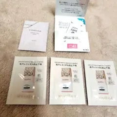 化粧下地サンプル キュレルファンデ負担防止ベース マキアージュ エスプリーク