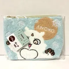 ちいかわ エニマイくじ D賞 あの子 ポーチ