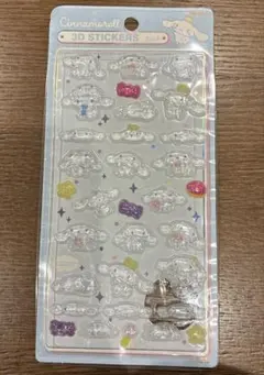 シナモン ボンボンドロップシール