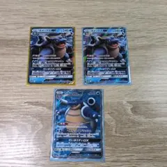 ポケカ カメックス GX スーパーレアSR ダブルレアRR まとめ売り