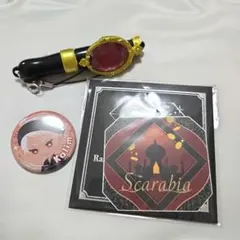 ツイステブレイジングジュエル ミニマジカルペンライト缶バッジ ステッカー カリム