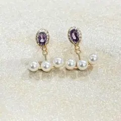 最終値下げ　ピアス 2way パープル ストーン パール 2月末処分予定