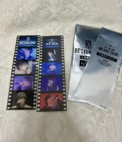 be:first マナト ミュージシャン