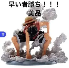 2026年最新】ルフィギアセカンドの人気アイテム - メルカリ