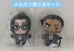 ◆名探偵コナン セガラッキーくじ G賞 大和敢助 上原由衣 ２点セット