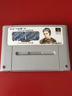 2025年最新】ソードワールドSFCの人気アイテム - メルカリ