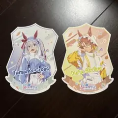 ウマ娘　ナムコ限定カード