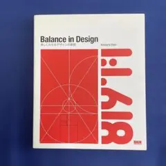 maruko様 リクエスト 2点 まとめ商品