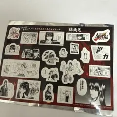 新劇場版 銀魂 吉原大炎上 入場者特典 原作コマシール　攘夷党<桂>