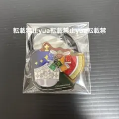 ひみつのアイプリ　カルテットスタ　ファミマ　ヘアゴム