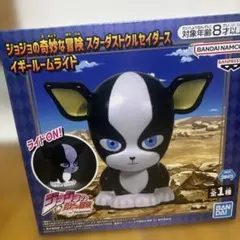 Item thumbnail for item 868f5762-228e-4946-a560-dea4784269d2