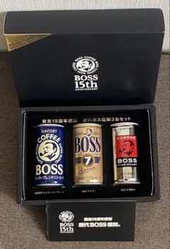 BOSSコーヒー 15周年記念セットのサムネイル