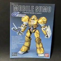 1/144 ゴールドスモー　説明書　ガンプラ　ジャンク品